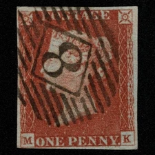 SG8 (BS45) 1d Red Imperf Plate 56 - MK - 4 Margin - Very fine - 8 London Inland