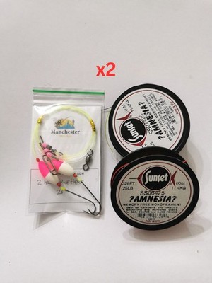 2x 2 Haken Pop-Up Flapper Rigs 1s Koike Haken Amnesie 25lb Snoods & Large Float