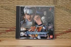 Silent Bomber Japan Playstation 1 PS1 Very Good Condition!