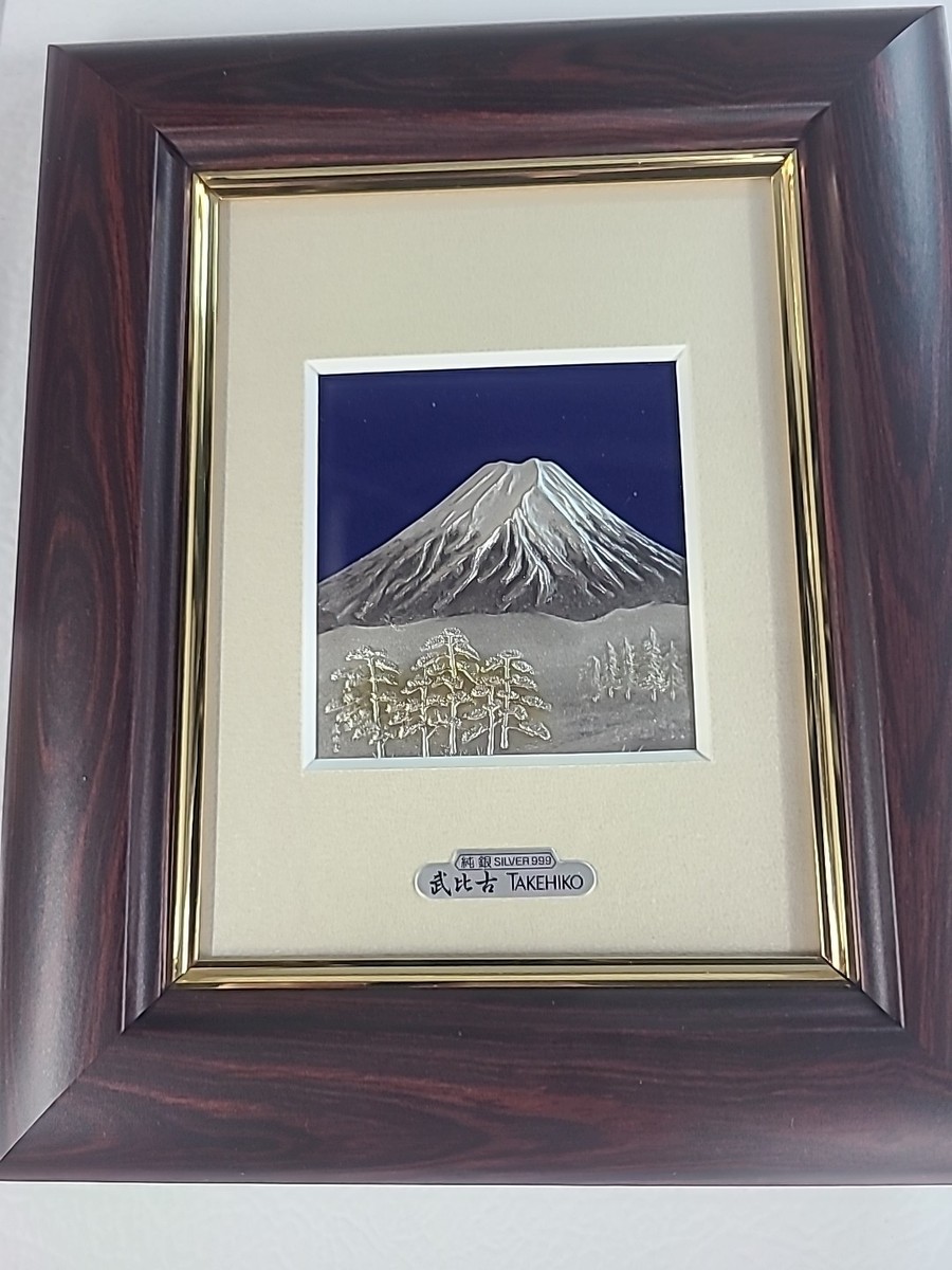 Mt.Fuji By Takehiko silver 999 | eBay