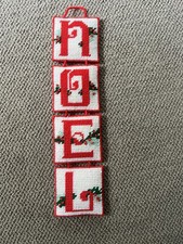 NOEL Handmade Needlepoint Hanging Christmas Decoration 19 x4