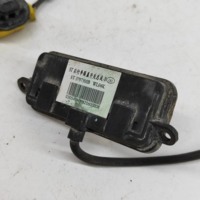 BYD TANG Schalter zum Öffnen der Heckklappe 3797300B Strom 380 kW 2023 30291871