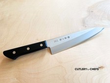 TOJIRO BASIC VG10 Japanese Gyuto Chef Knife (...