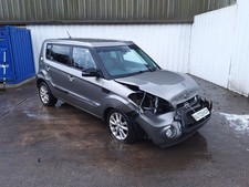 KIA SOUL CRDI QUANTUM MK1 (AM) 2011-2014 Windscreen Wiper Motor Assembly
