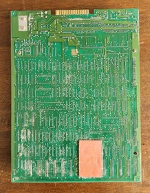 Gladiator Taito ARCADE PCB Untested And Sold As Is