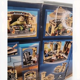LEGO 9516 Star Wars JABBA&rsquo;S PALACE Set EMPTY BOX ONLY