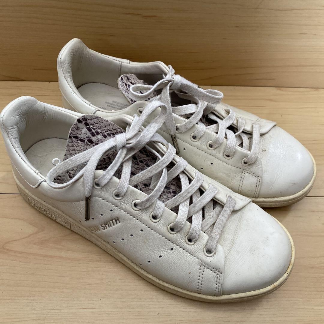 Stan Smith x IENA Python Sneakers Stan Smith x IENA Python Sneakers