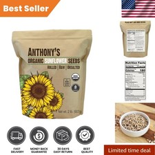 Organic Hulled Sunflower Seeds, 2 lb - Keto Friendly Gluten Free