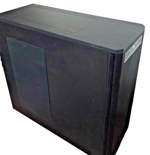 pc gehäuse corsair mit Netzteil