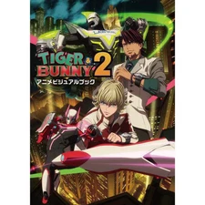 TIGER & BUNNY 2 Anime Visual Book [Hardcover]