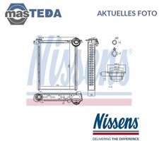 71162 WÄRMETAUSCHER INNENRAUMHEIZUNG NISSENS FÜR PEUGEOT 308 SW,308,308 CC,RCZ