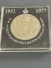 Queen Elizabeth II Silver Jubilee Crown Uncirculated In Presentation Case