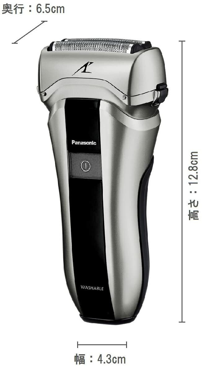 Panasonic - LAMDASH Men's Compact 3-blade Electric Shaver - SILVER