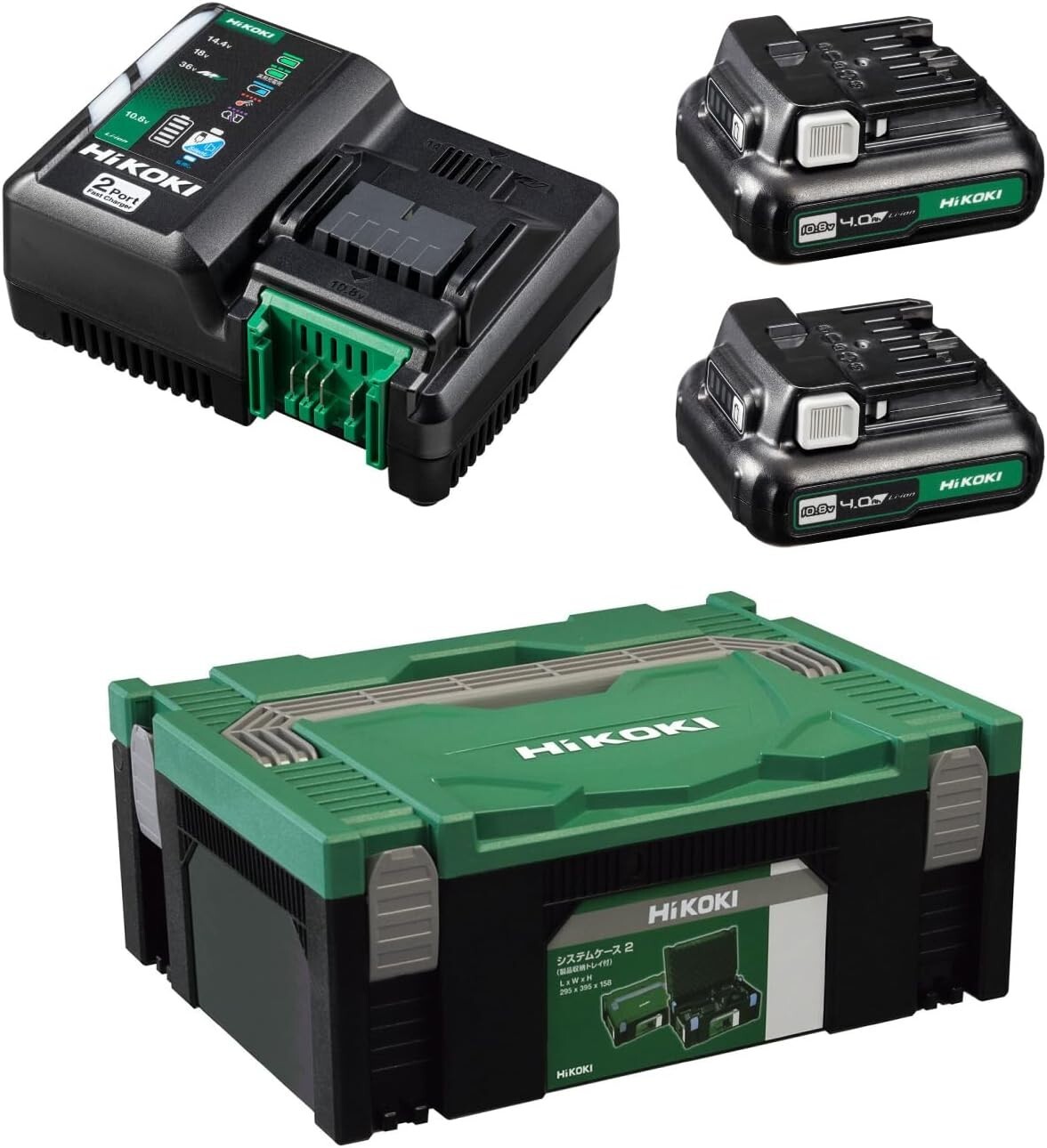 HiKOKI Starter Kit 2-port Charger, 2 10.8V Battery, System Case , UC18YDML (2L)