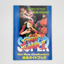 Street Fighter 2 The New Challengers Complete Guide Book 1994 Super Famicom SFC