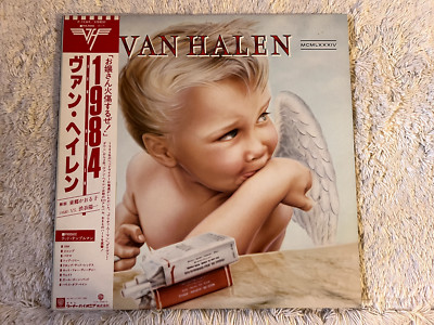美品 名盤 VAN HALEN 1984 \" JAMP \"収録USオリジナルLP 美品 名盤 VAN HALEN 1984 JAMP 収録USオリジナルLP