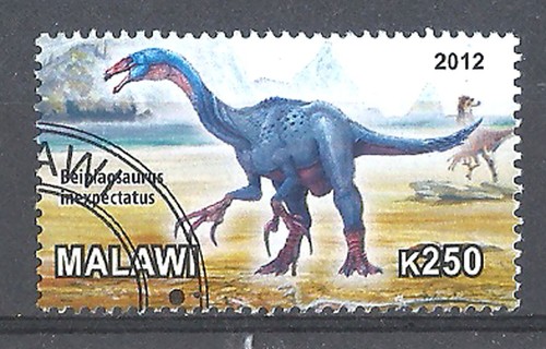 Wildlife Prehistoric Animals Dinosaurs Beipiaosaurus Inexpectus (01/01)