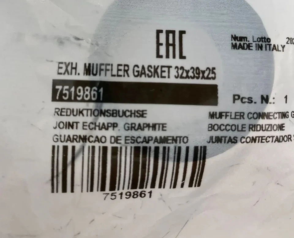 Exhaust connection seal for Suzuki GSX 750 - Image 2 of 3