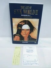 Book -- The Art of SNK World 2 - Neo Geo History -- New!! JAPAN Game Book. 49788