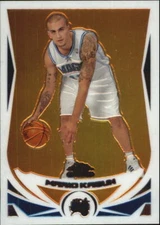 2004-05 Topps Chrome #201 Mario Kasun RC Card