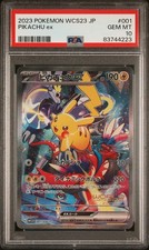 Pikachu ex 001/030 Wcs23: 2023 World Championships Yokohama Deck