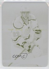 2012-13 Certified Printing Plate Yellow 1/1 Ales Hemsky #83 1p3