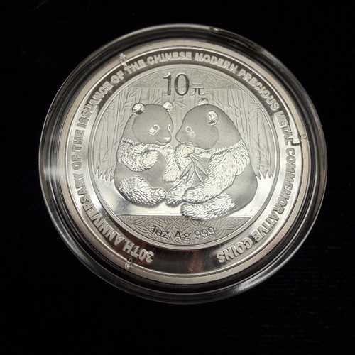China 2009 1 Oz 999 Silver Panda 10 Yuan Coin 30th Anniversary GEM BU in Capsule