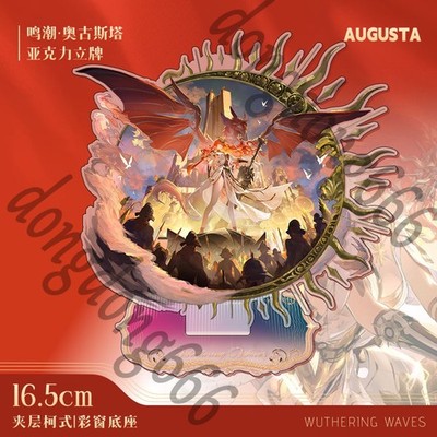 Wuthering Waves AUGUSTA Acrylic Standing board HD Stand Figure Decor Anime Gift
