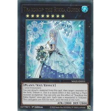 Yu-Gi-Oh TCG LABYRINTH - DE053 UR Teardrop the Rikka Queen Maze of Memories