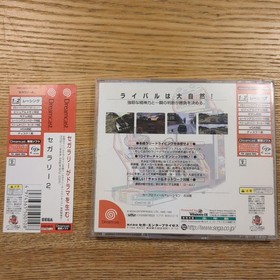 Sega Rally 2 for Sega Dreamcast Video Game Japan used