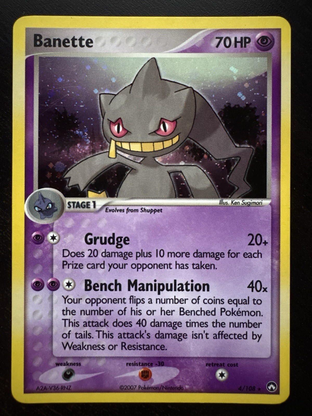 BANETTE HOLO 4/108 EX POWER KEEPERS NM POKEMON