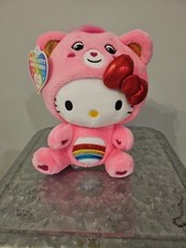 Care Bears Hello Kitty Dressed As Cheer Bear 8" Fun-Size Plush NEW
