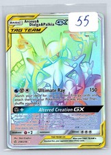 Arceus & Dialga & Palkia GX 258/236 Rainbow Rare Cosmic Eclipse Pokemon Holo LP on eBay