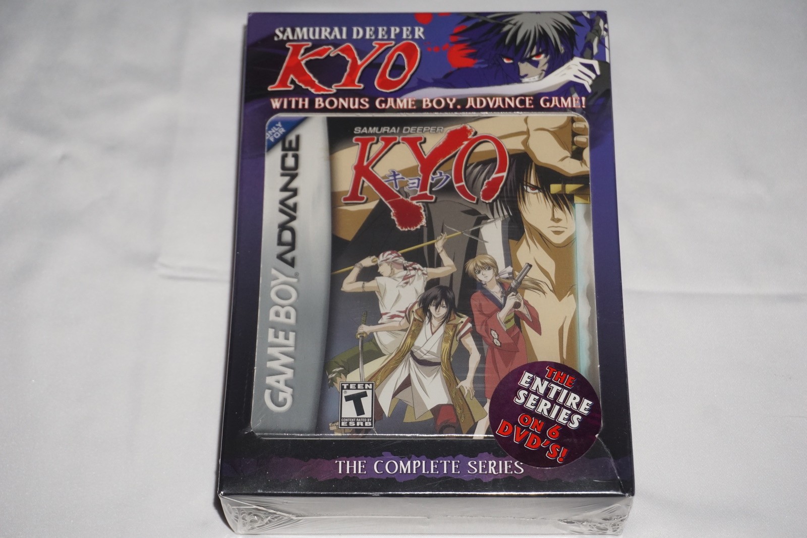 Samurai Deeper Kyo (Gameboy Advance Game Boy GBA) NEW w/ DVD Series