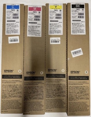 Original  Epson T8871 T8872 T8873 T8874  Tintenpatronen  DE-Kostenloser Versand!