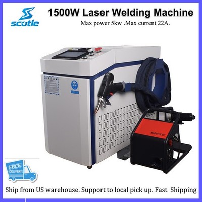 Raycus 1500W Metal Laser Welding Cutting Machine Rust Paint Laser Remover US