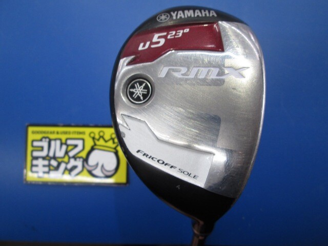Yamaha RMX UT Hybrid U5 FUBUKI Ai55 (R) #723 Golf Clubs | eBay 