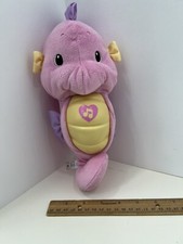 Fisher Price Soothe  Glow Musical Night Light Pink Seahorse 2008 Cover Only 