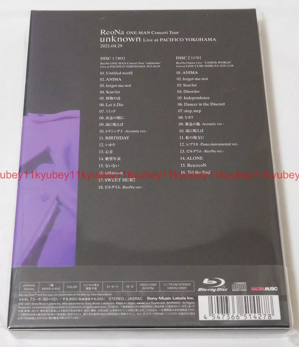 New ReoNa ONE-MAN Concert Tour unknown First Limited Edition Blu-ray CD Japan