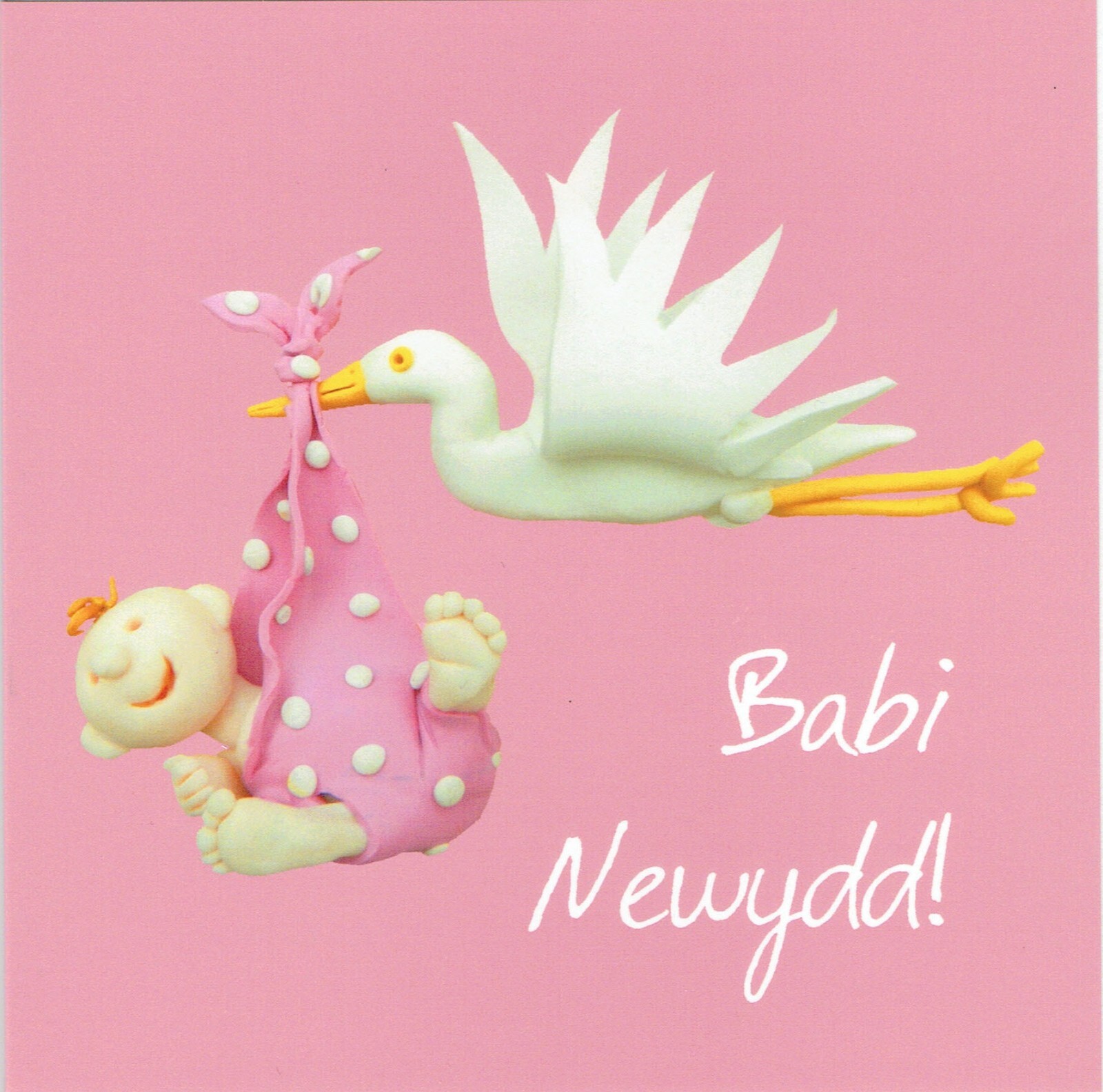 NEW BABY GIRL CARD - WELSH LANGUAGE - From The One Lump or Two Collection