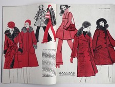 1973 Russian Soviet Estonian Fashion House Magazine SILUETT Women wear patterns