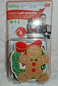 hallmark ugly sweater