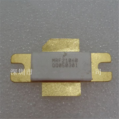 1pcs MRF21060 High Frequency Tube Microwave Power Amplifier