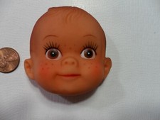 Vintage Vinyl African American Boy - 1/2 Head with Brown Eyes