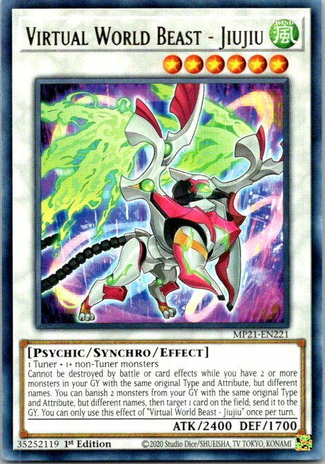 virtual world yugioh cards Virtual World Roshi - Laolao PHRA Super Rare - 1st Edition