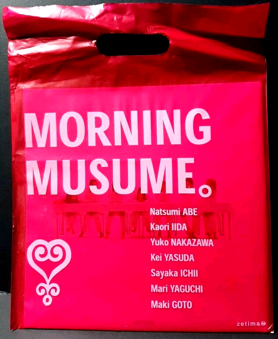 Morning Musume モーニング娘 Girl Band Love Machine Photo Book