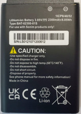 OEM Spec Battery For Sonim XP3 Plus XP3900 BAT-02300-01S 2300mAh Same Day Ship