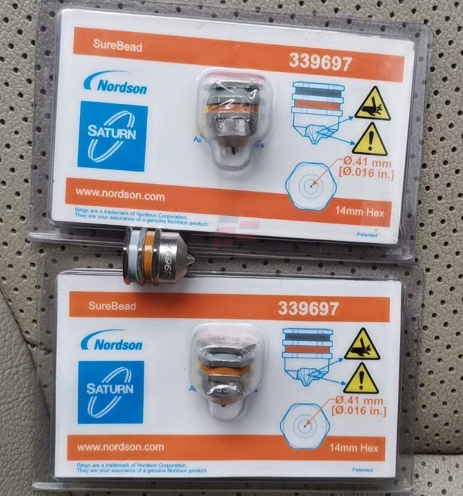 Nordson 339697 Brand new extrusion nozzle | eBay