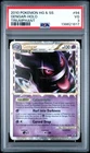2010 POKEMON HEARTGOLD & SOULSILVER TRIUMPHANT #94 GENGAR-HOLO PSA 3