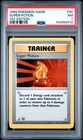 1999 POKEMON BASE SET 1ST EDITION #90 SUPER POTION PSA 7